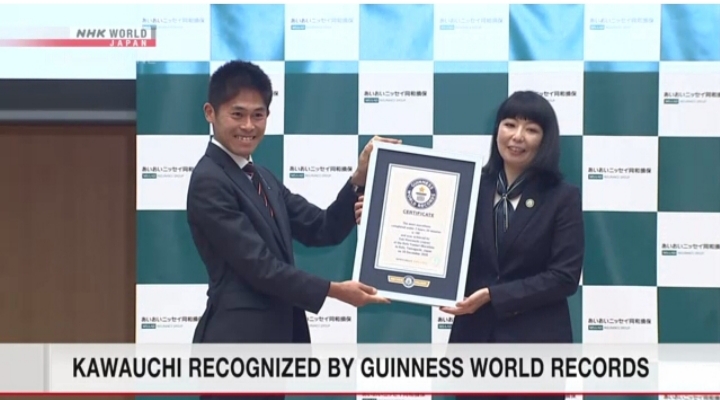 Maratonista japonês quebra recorde e entra para o Guinness World Records 