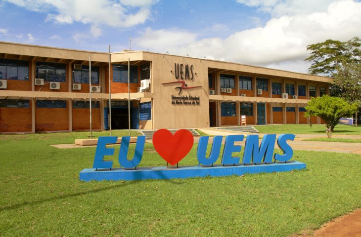 Uems prorroga seleção de professores com salário de R$ 10 mil