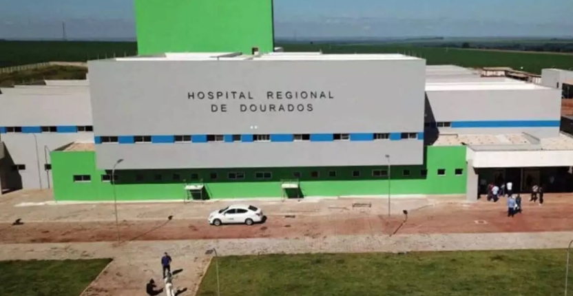 Quase pronto, Hospital Regional de Dourados segue sem prazo para entrar em funcionamento