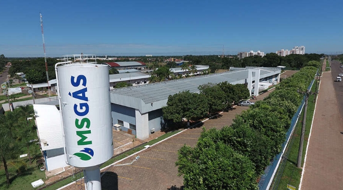MSGás lança concurso público para analista e técnico de processos tecnológicos