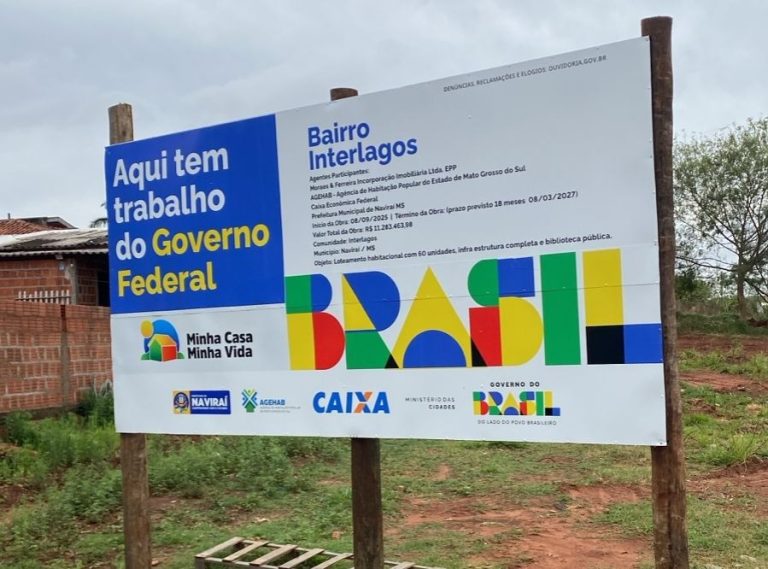 Prefeitura de Naviraí inicia construção de 60 casas do Residencial Interlagos II