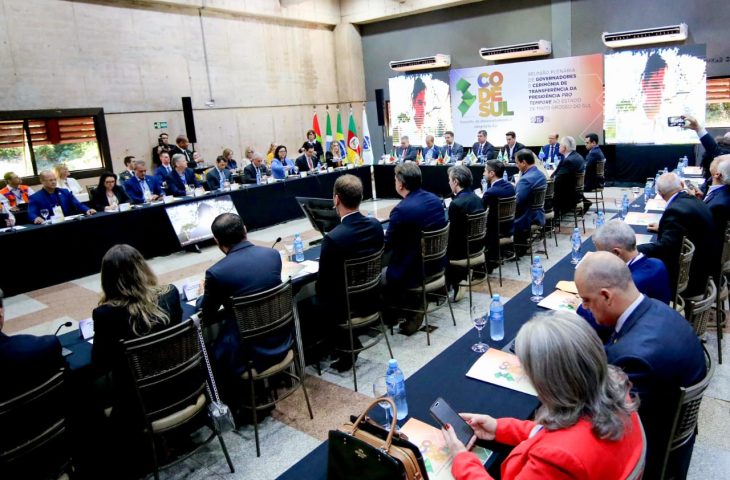 Modelo de gestão projeta MS no cenário nacional, com protagonismo em conselhos estratégicos