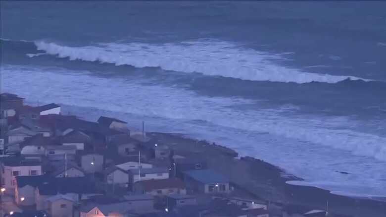 Tremor de magnitude 7,5 provoca alerta e mobiliza autoridades no Japão